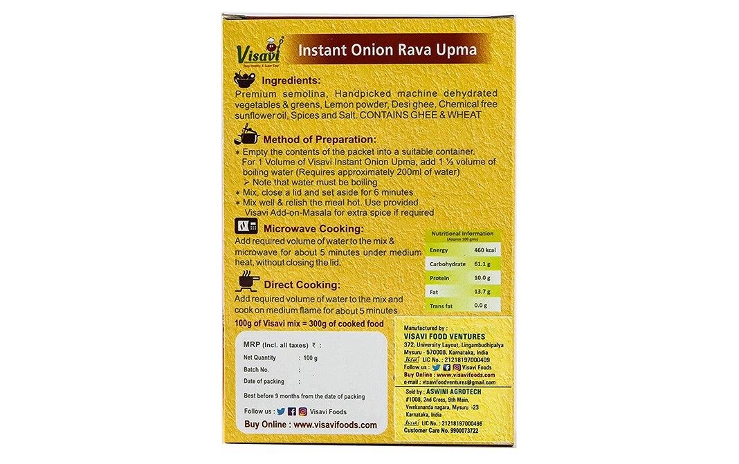 Visavi Instant Onion Rava Upma    Box  100 grams